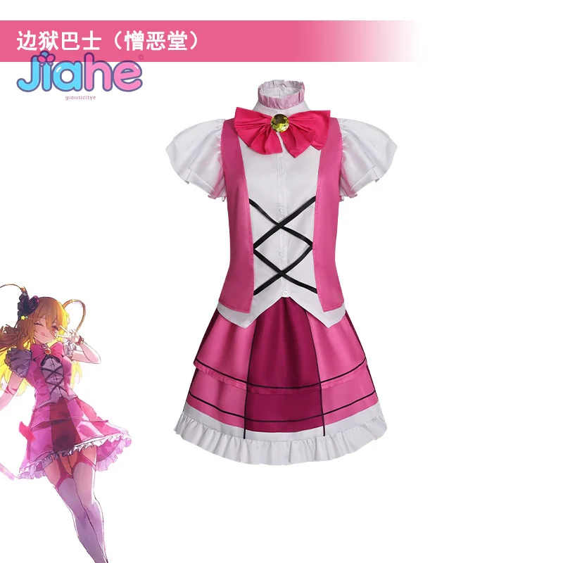 أزياء أنيمي ليمبوس دون كيشوت ملكة الكراهية التأثيرية فستان فتاة سحرية جوارب أغطية الرأس زي حفلات الهالوين #2