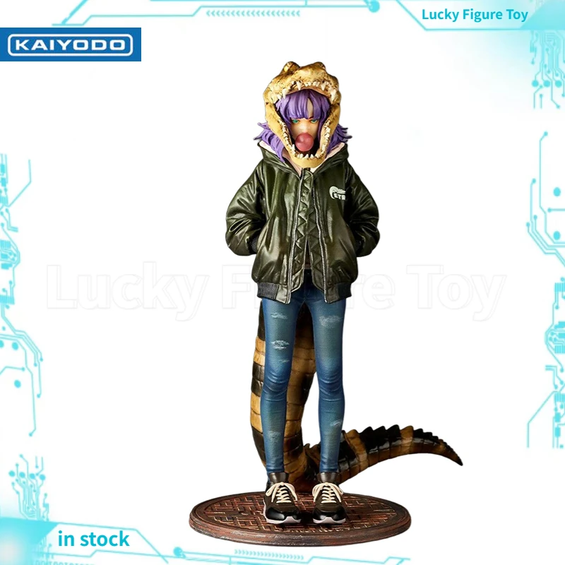 

【Original】KAIYODO CROCO GIRL 1/7 Scale Anime Toys
