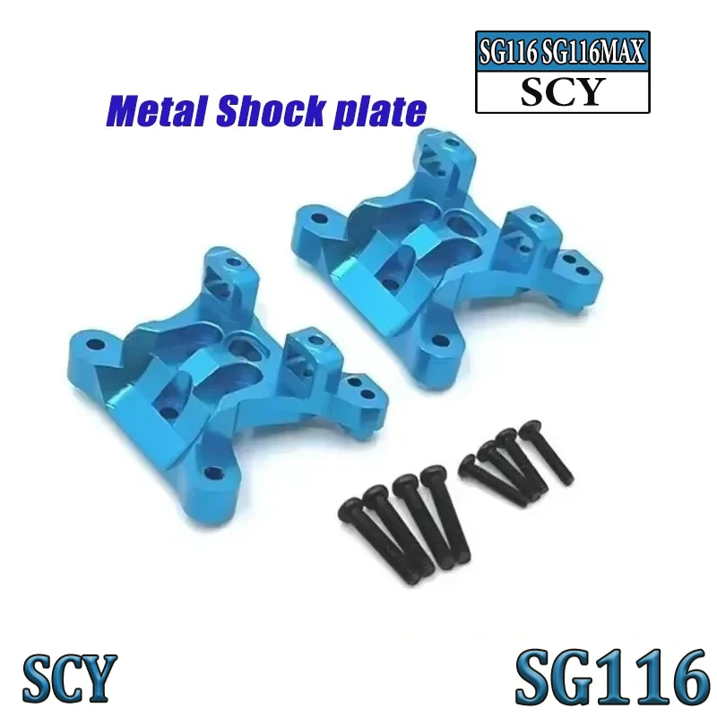 100% compatibel met 1/16 SCY16101, 16102, 16103, 16201, SG116PRO, SG116MAX borstelloze afstandsbediening auto-upgrade armstoel.