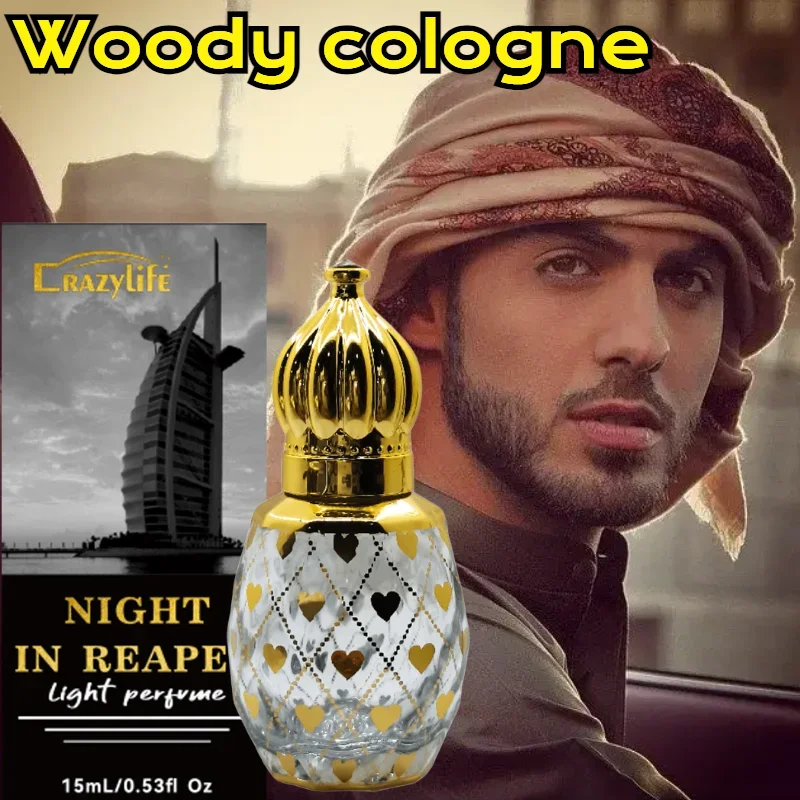 Middle Eastern Arabian Light Fragrance, Long-lasting Fragrance Covering Odor Deodorant, Portable Packaging 10ml