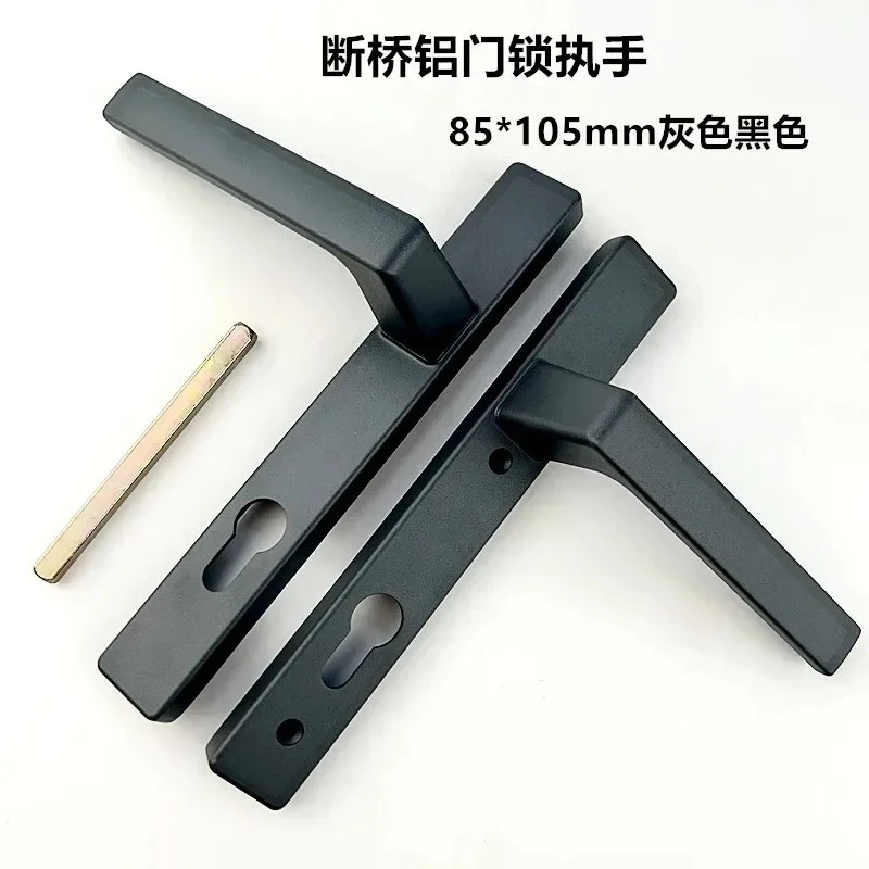 Door Lock Handle Broken Bridge Aluminum Door Handle 85 * 106  Plastic Steel