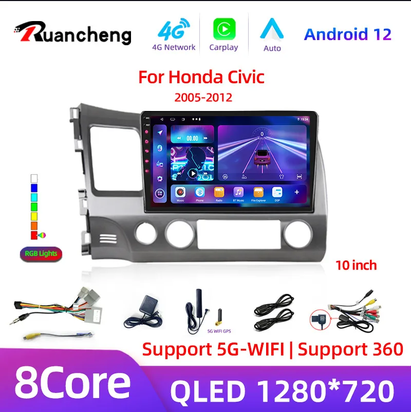 Rc V1pro AI Voice Carplay Car Radio For Honda Civic 2005-2012 Multimedia video Player Android Auto 4G  GPS 2 din autor