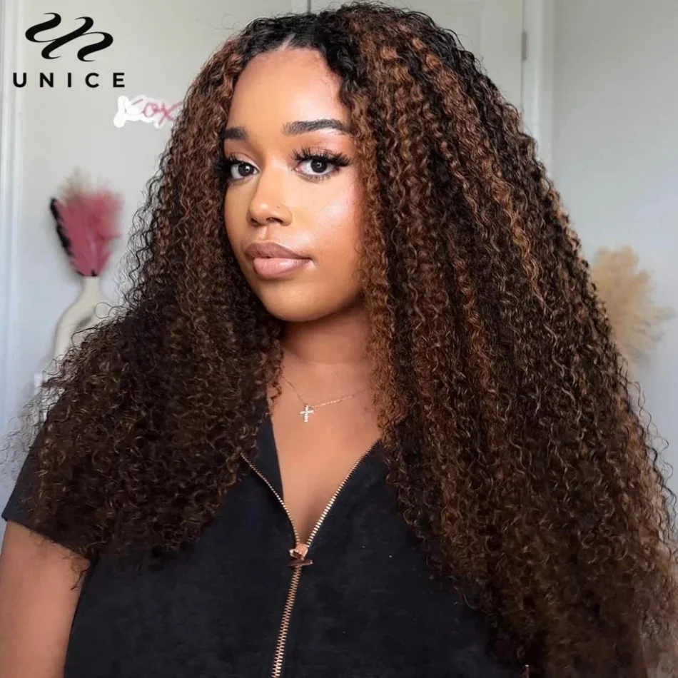 UNice Hair Brown Balayage Curly U Part Wig 100% Human Hair Glueless Wig Upart Wigs Super Natural Beginner Friendly U Shape Wig