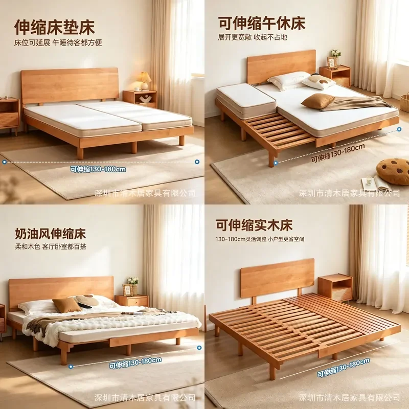 For Multifunctional Push Pull Widened Retractable Log Bed Full Arc Anti Collision Children Parent Child Home Splicing Solid