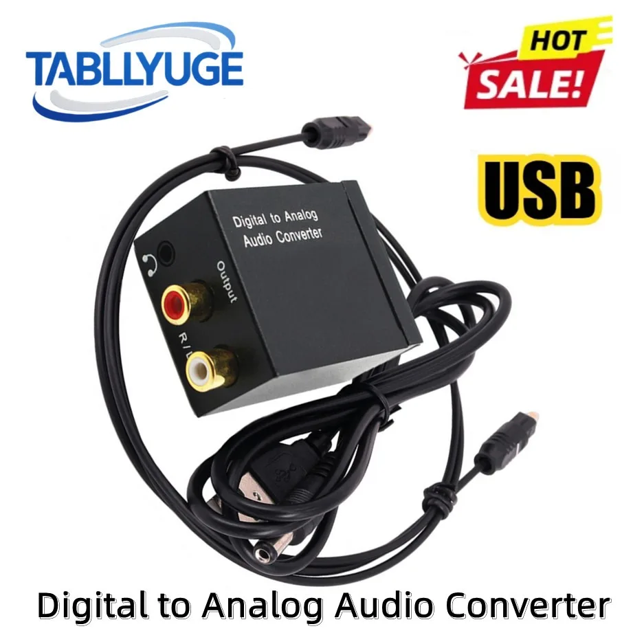 Coaxial Optical Fib… - image