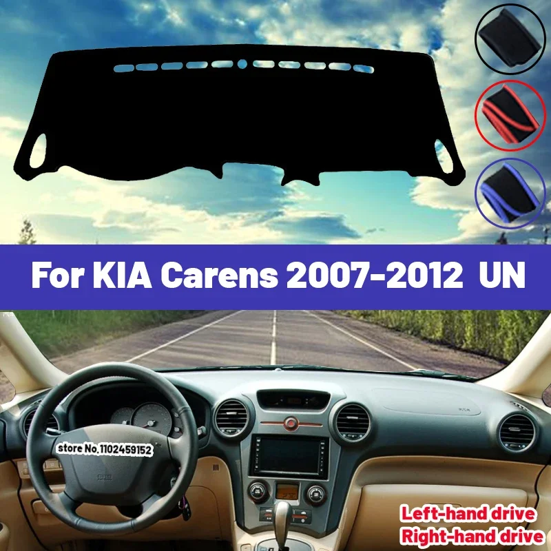 

Высокое качество для KIA Carens 2007 2008 2009 2010 2011 2012 UN, коврик для приборной панели автомобиля, солнцезащитный козырек, избегайте света, ковры с защитой от УФ-лучей
