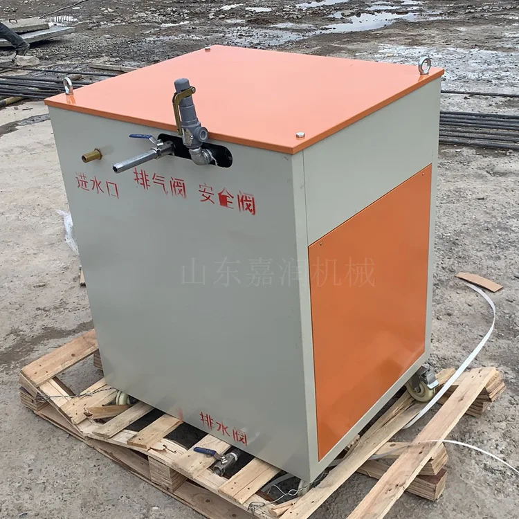 HCY 100 steam curing machine, bridge steam generator, fuel concrete curing machine