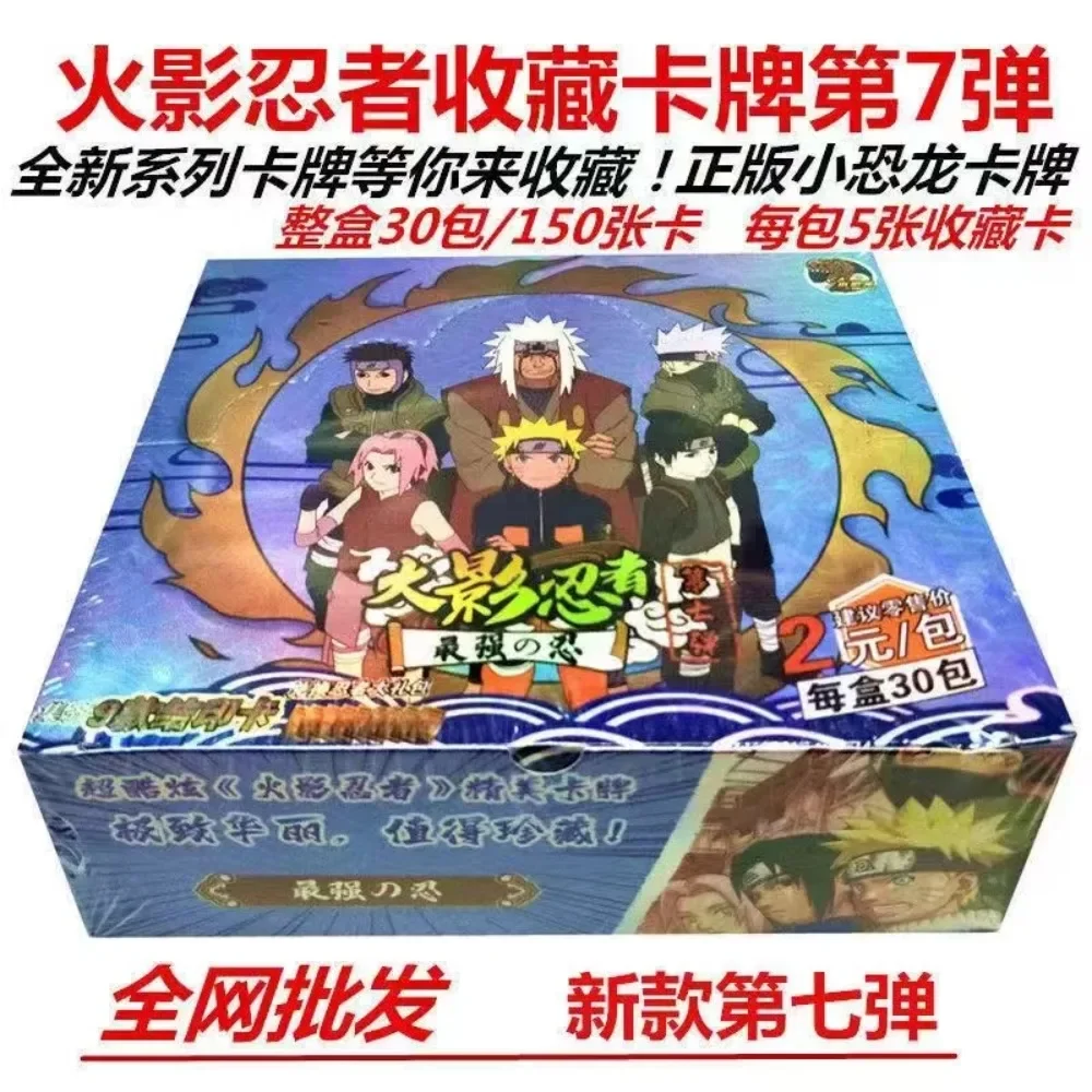 Little Dinosaur NARUTO Collection Card For Child hysuga Neji Tenten Combat Super Burning Character Limited Game Card regali per bambini