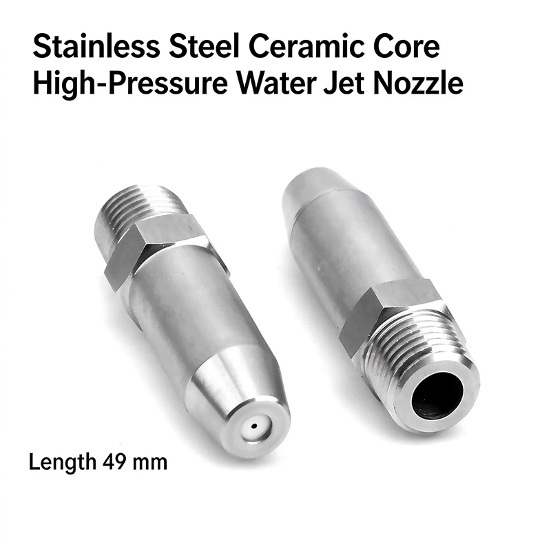 Stainless Steel Straight Jet Nozzle with Ceramic Core, 1/4