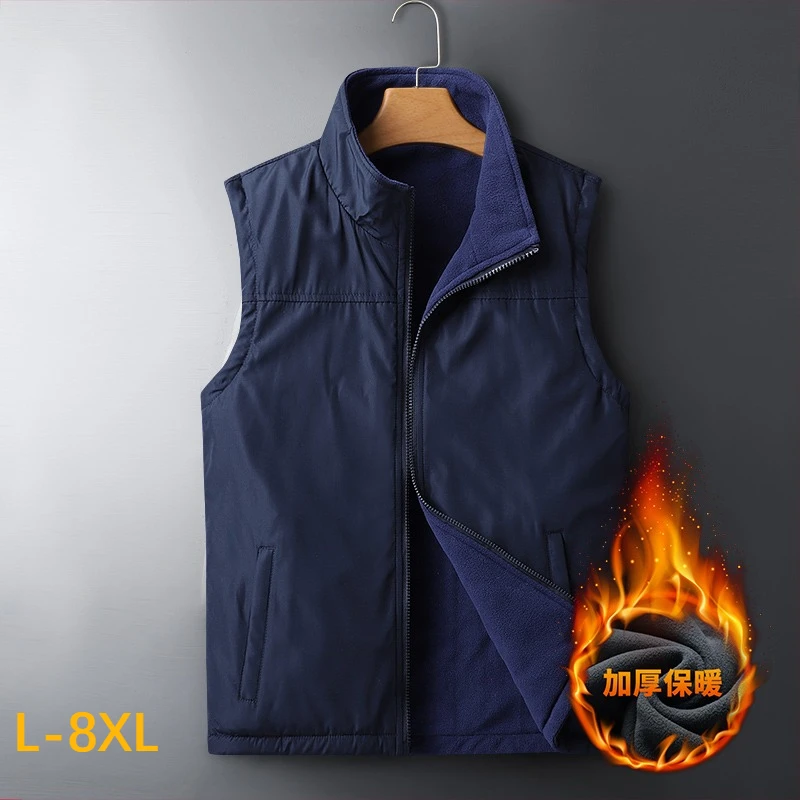 

Mens Big Tall Reversible Fleece Vest Double Sided Notch Collar Sleeveless Jacket Heavy Warm Winter Outdoor Clothing For Men