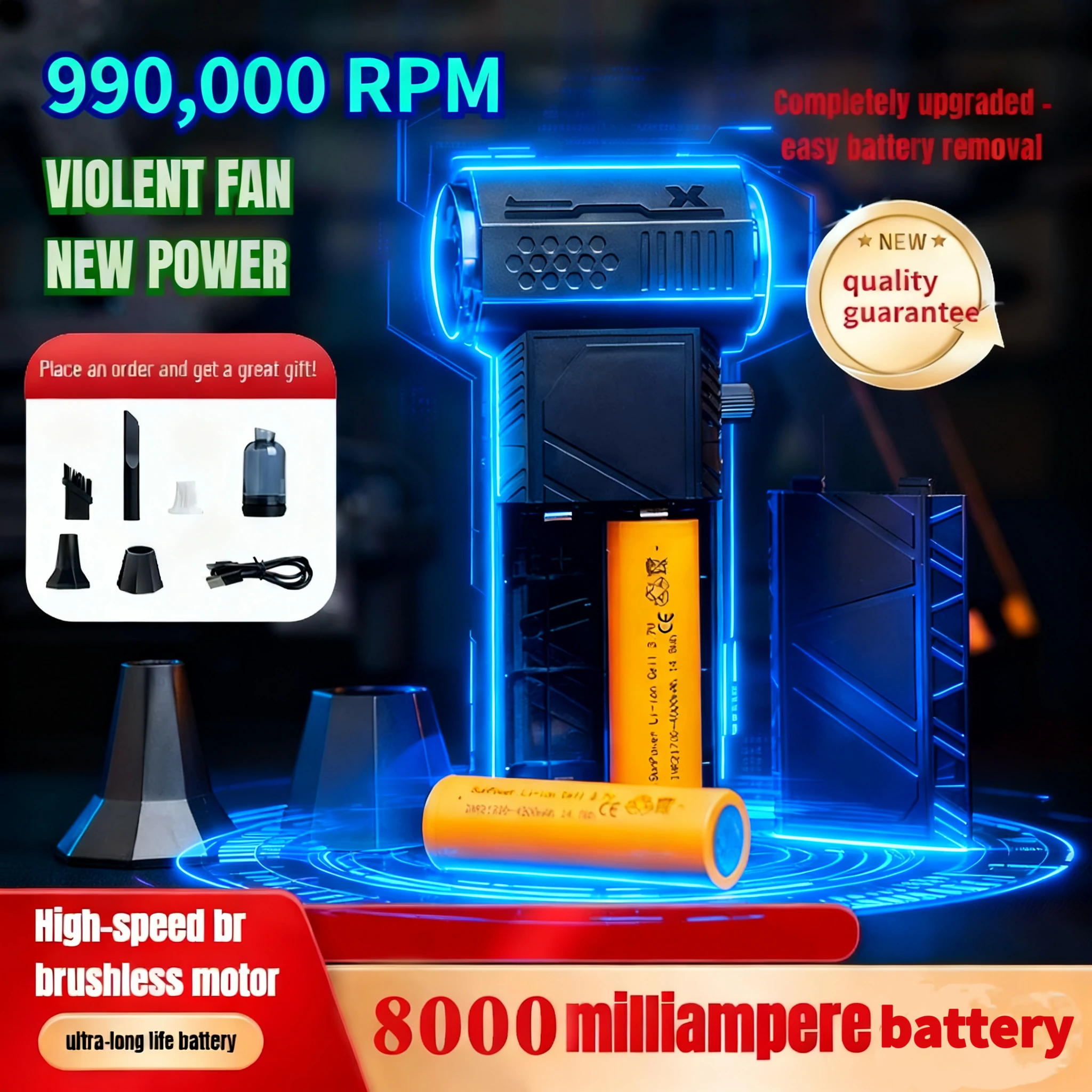 

Мощный вентилятор, высокоскоростной турбовентилятор, 990 000 об/мин, бесщеточный воздуходувка C6 с турбонаддувом, 65 метров в секунду, пылесос