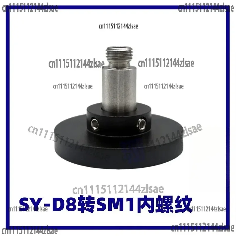 Small fiber optic collimating lens with an outer diameter of 8mm SMA905 converging lens  focusing lens with fiber coupling SY-D8