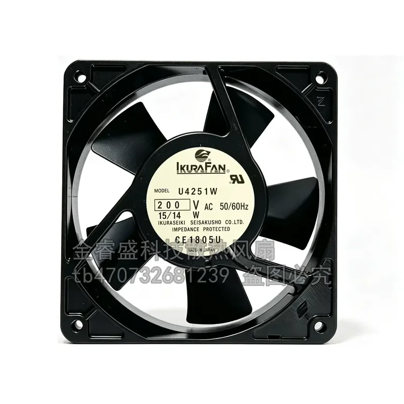 For Japan Yura/IKURA 12038 12CM U4251W 200V15/14W Sensorless, Cooling Fan