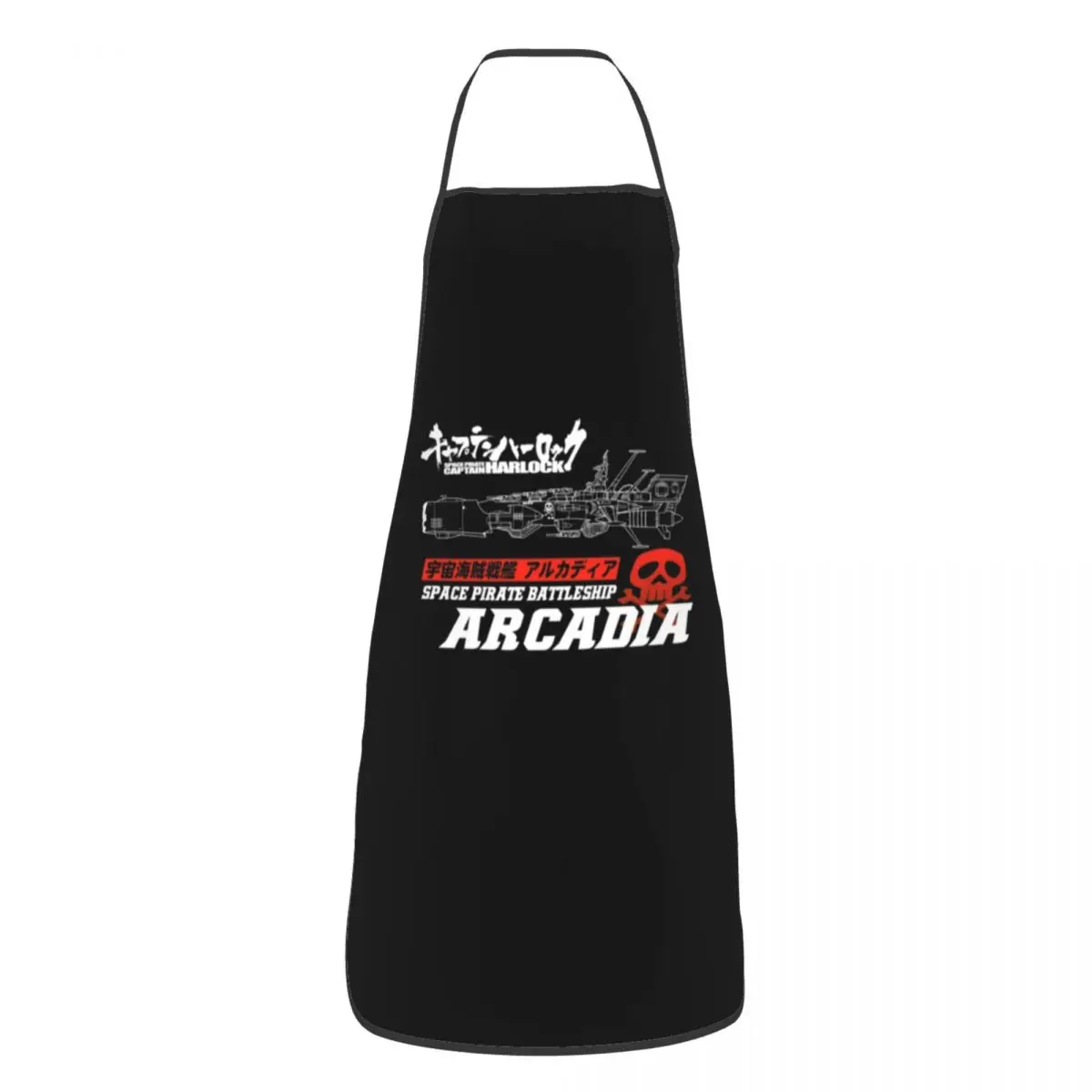 Capitaine Harlock Space Battleship Aprons Chef Cooking Baking Tablier Sleeveless Bib Kitchen Cleaning Pinafore for Women Men