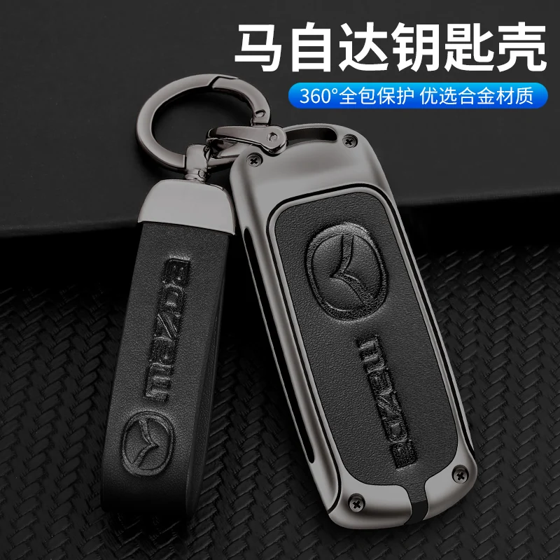 Metal&Leather Car Key Case Cover Bag Protector For Mazda 2 3 6 BL BM GJ Axela Atenza Demio CX-5 CX5 CX-3 CX-7 CX8 CX-9 2018 2019