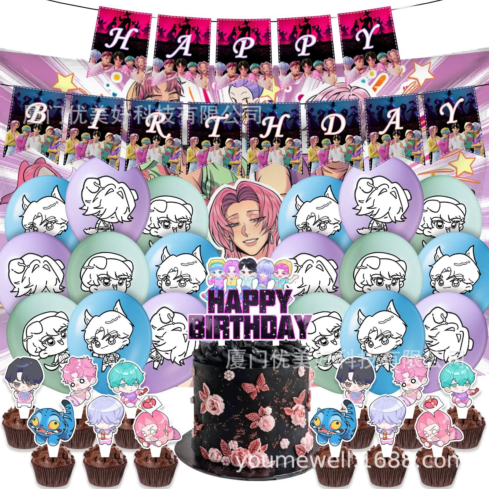 新しいK-POPハンターズボーイズテーマ誕生日パーティーデコレーションバナーバルーンセットDIYパーティー用品