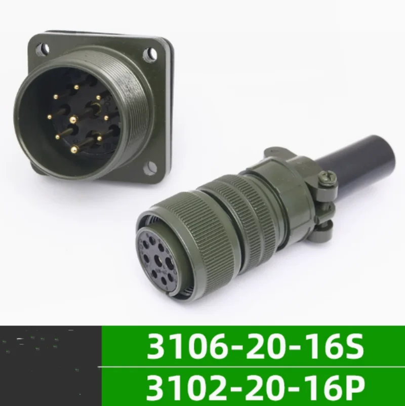 

5015 military standard waterproof aviation plug socket 9-core MS3106A20-16S MS3102A20-16P