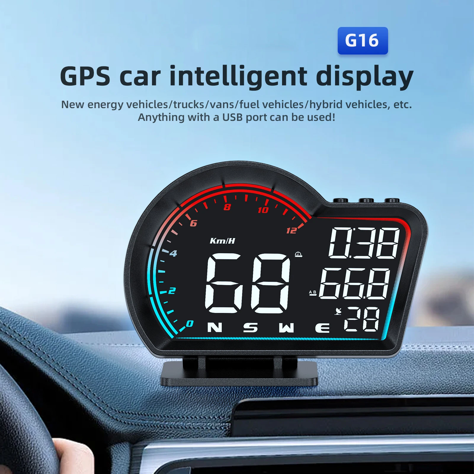 

New G16 Car Mounted GPS Head Up Display Car HUD Universal Speedometer Mileage Tachometer Digital Clock New Model Car Accessories