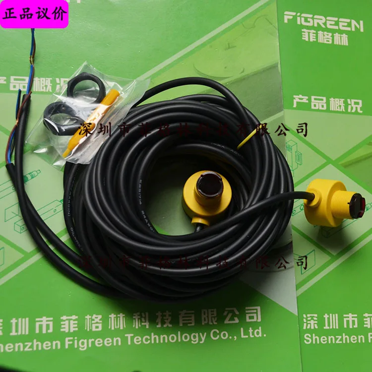 

2025 [Physical Photo] RT-1000P-5M Taiwan RC Photoelectric Switch, Brand New Import, Please Negotiate