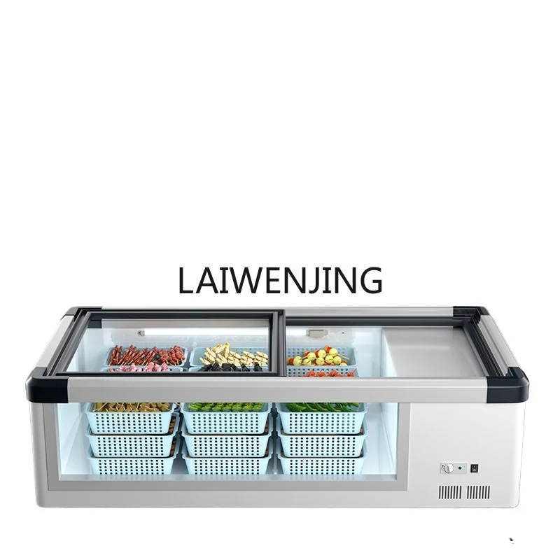 

LYN small tricycle stall refrigerator barbecue skewers fresh-keeping horizontal refrigerated frozen display cabinet