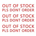out of stock