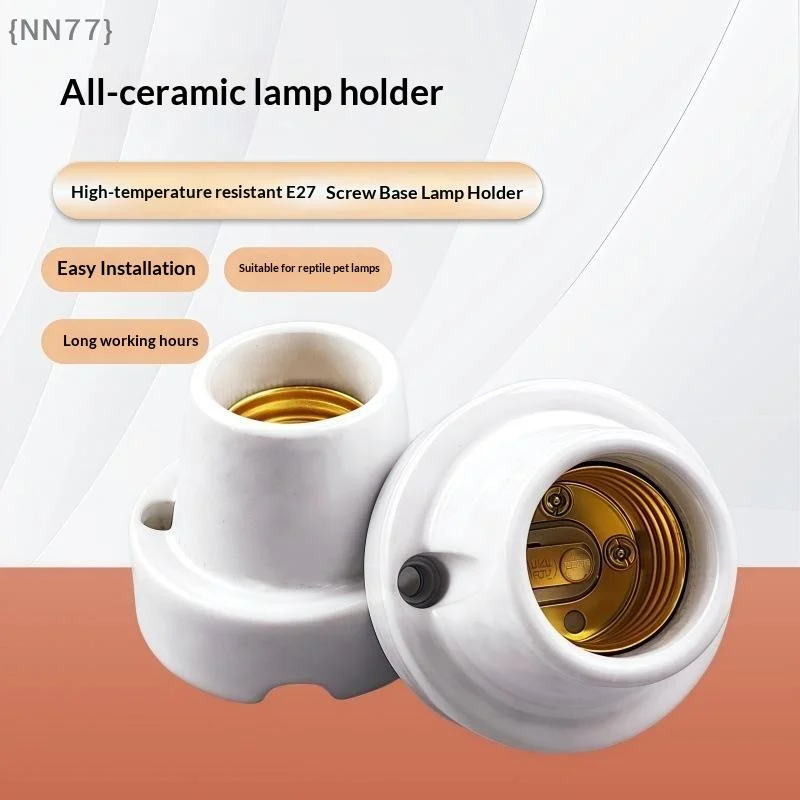 【NN77】E27 Ceramic Waterproof Explosion-Proof Lamp Holder - Screw Socket Base for Outdoor Engineering Lighting【W7】