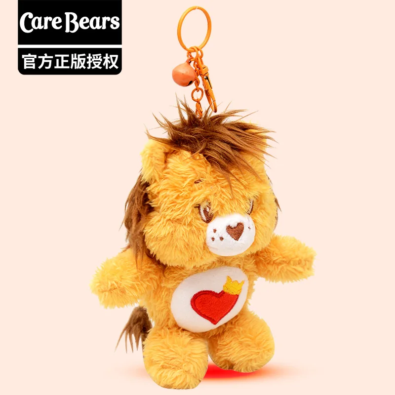 Echte Carebears süße Waldtier-Serie, Plüsch-Anhänger, Rucksack, hängender Schlüsselanhänger, Geschenkspielzeug