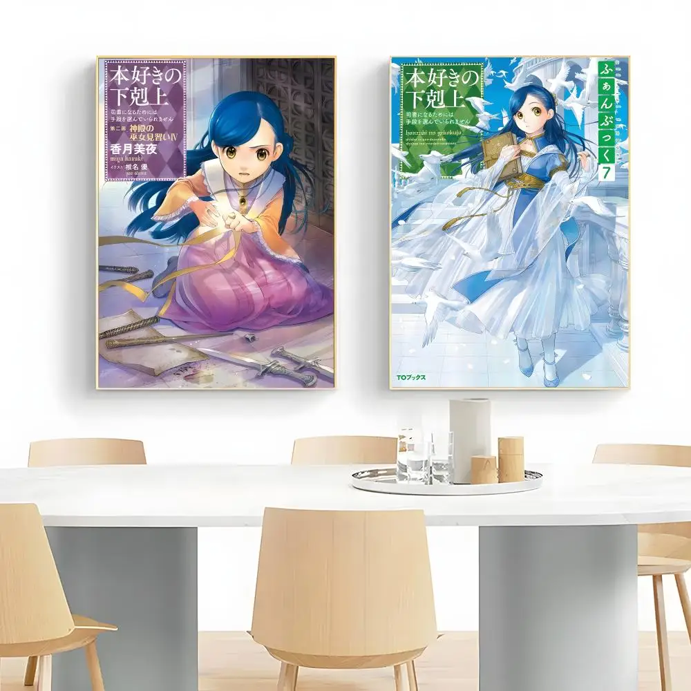 Scholarly Anime A-Ascendance of a Bookworm Poster Wall Art Print Decorative Mural Home Decor Gift Unframed