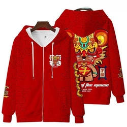 Chinese Zodiac Graphic Sweatshirts 2024 Dragon This Animal Year Zip Hoodies For Men Clothes Kids Birthday Gift Pullovers Boy Top