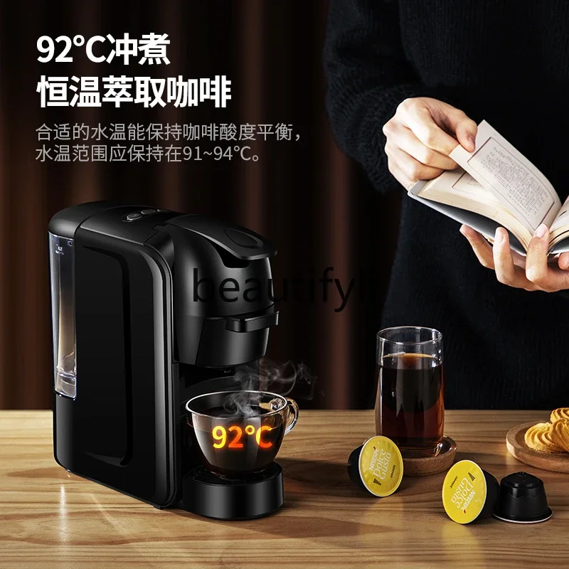 

Italian capsule coffee machine household small automatic commercial American all-in-one machine small beverage machine