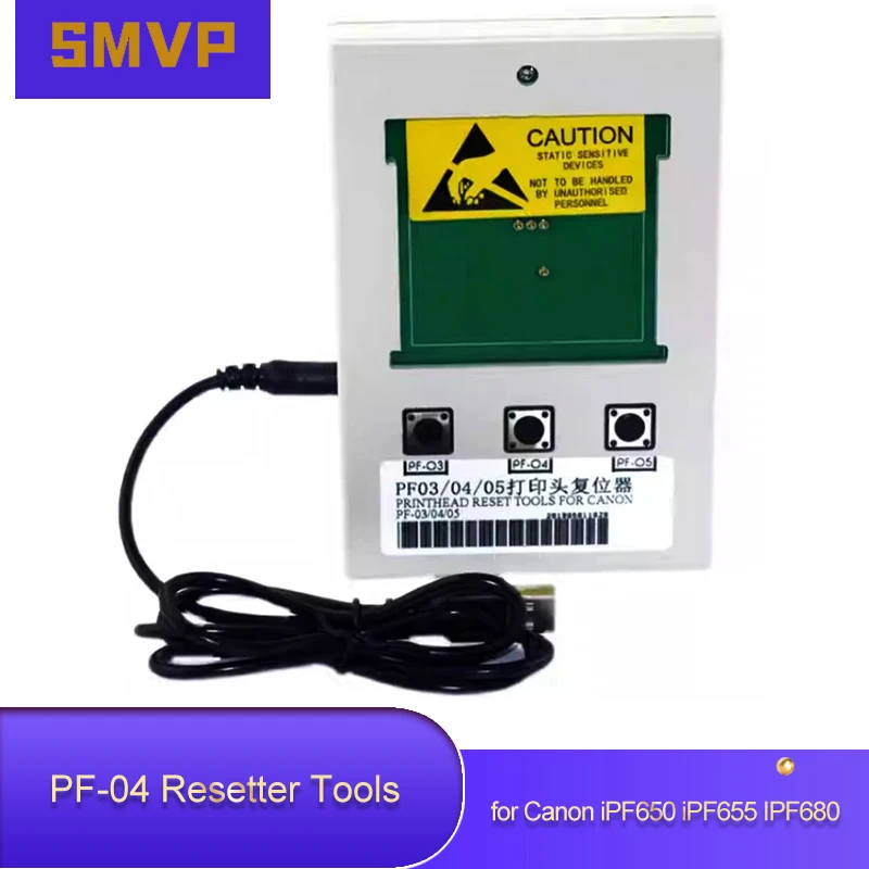 PF 04 PF-04 Printhead Resetter Tools For Canon iPF650 iPF655 IPF680 IPF681 IPF685 iPF750 iPF755 iPF760 iPF765 iPF780 iPF785