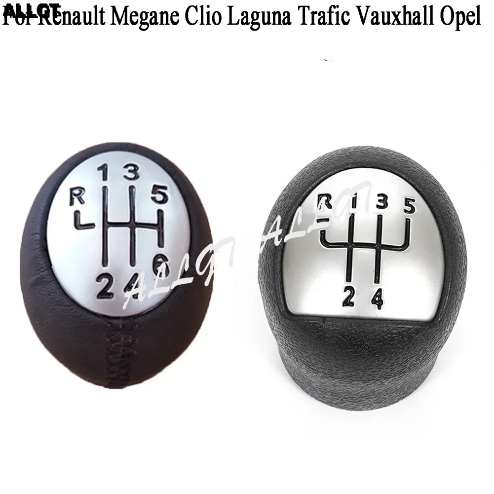 5/6 Speed Gear Shift Knob Handle Ball for Renault Megane Scenic Vauxhall Opel Nissan