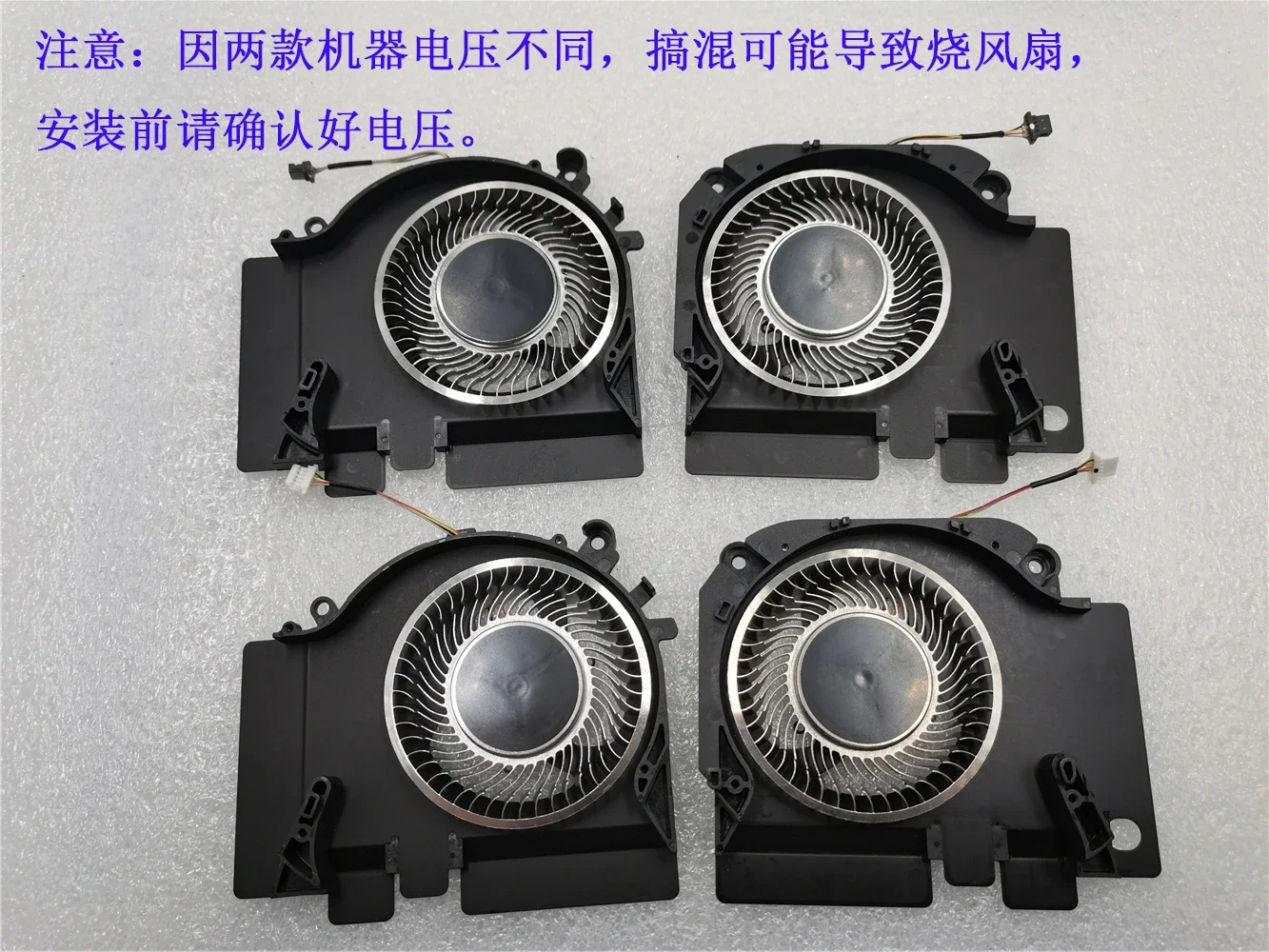 CPU GPU Fan per TM1801 XIAOMI 15.6 Game Book GTX1050 GTX1060 6G RTX2060 EG75070S1-C430-S9A C440-S9A EG75071S1-C010-S9A C020-S9A