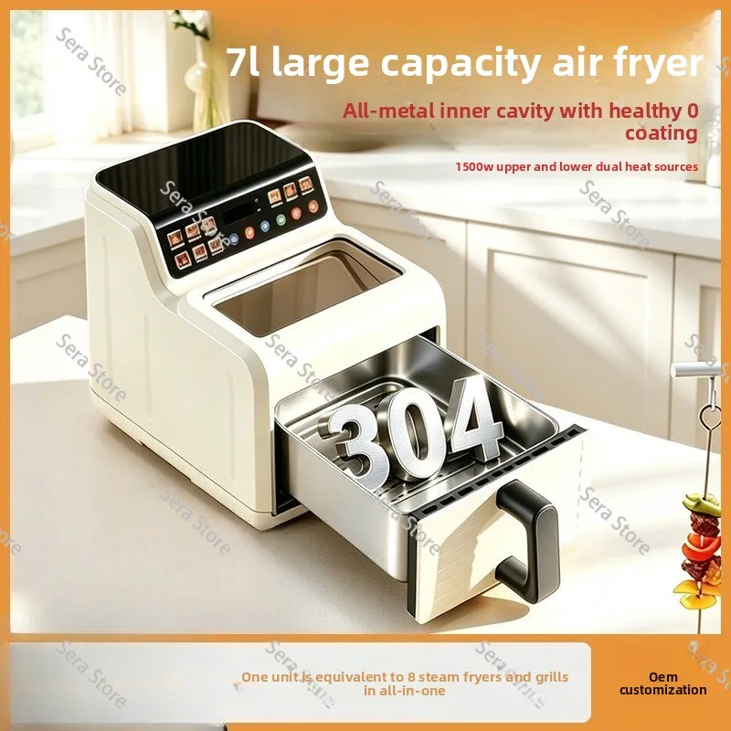 Air Fryer Visual Household Uncoated Stainless Steel Electric Fryer 7L Large Capacity French Fry Machine110V
