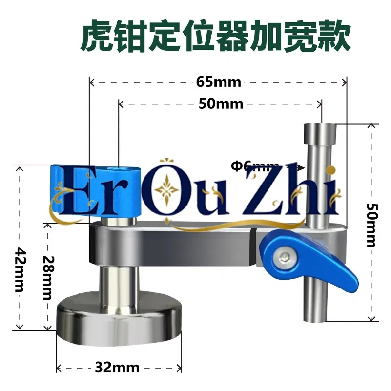 Self-centering vise strong magnet positioner CNC workpiece positioning assist magnetic parallel vise positioning fixture