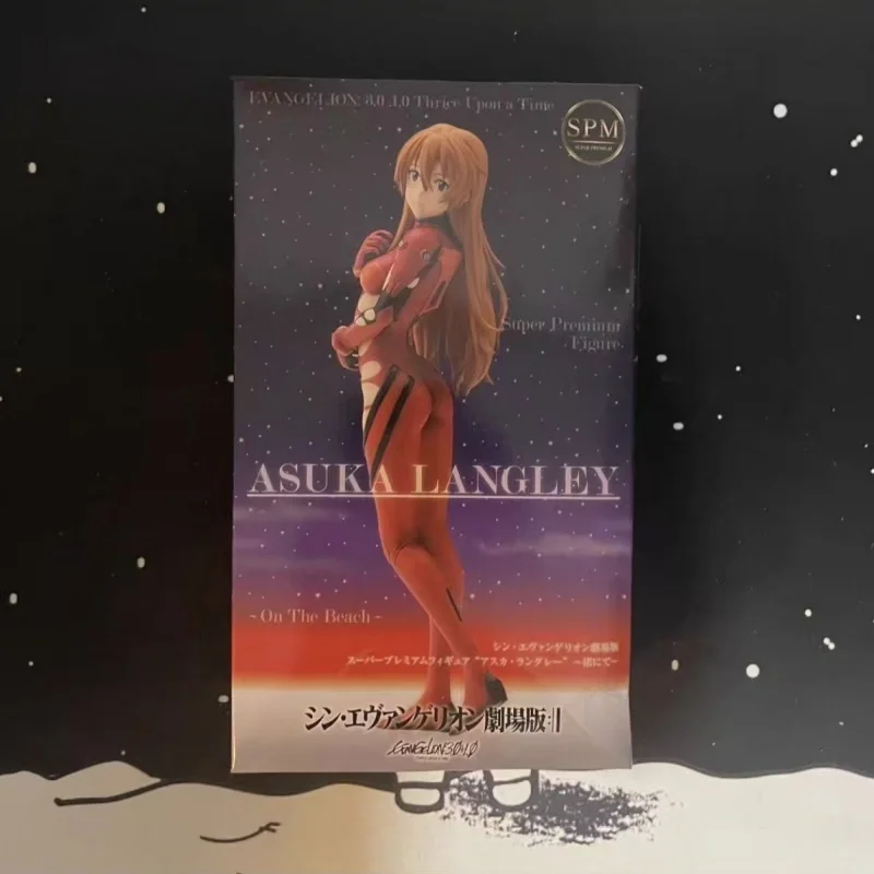 In Stock Original Sega New Century Evangelion Ayanami Rei Anime Figures Action Figure Model Toys Ornament Model Toys Gifts