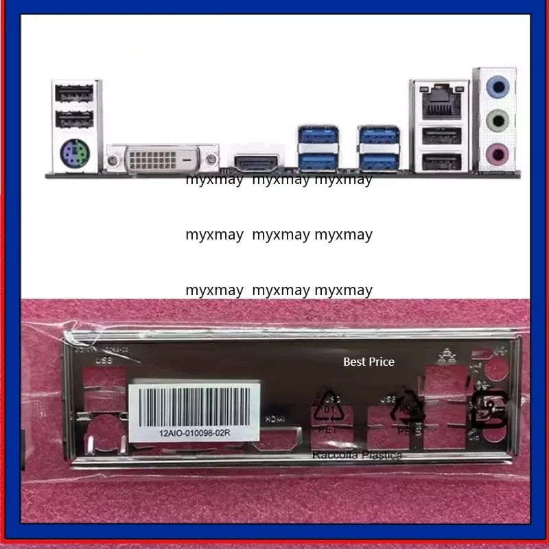 

Оригинальный экран ввода-вывода для Gigabyte AB350M-DS3H, перегородки для материнской платы, перегородка, задняя панель, кронштейн