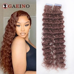 Deep Wave Tape In Hair Extensions Human Hair Deep Curly Tape Ins Hair Extensions Skin Weft Remy Natural Hair Extensions 2G/Pc