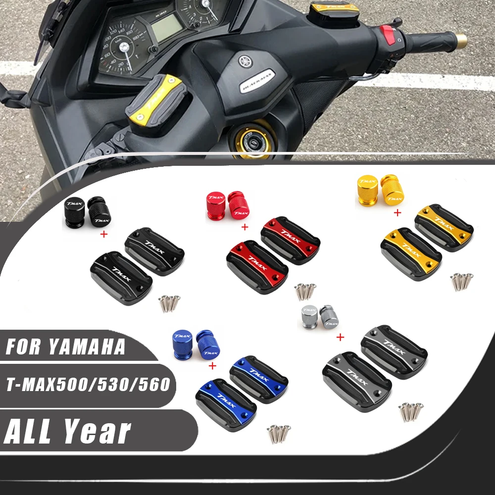 

For YAMAHA TMax 560 TMAX 530 500 TMax530 SX DX TECH MAX TMAX560 Motorcycle CNC Front Brake Fluid Reservoir Cover Oil Filler Cap