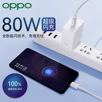 For OPPO 80W SuperVOOC EU/US Fast Wall Charger For OPPO Find X8 X7 X6 F29 A5 Pro Reno 10 8 OnePlus 11 12 Nord CE 2 3 Lite Realme