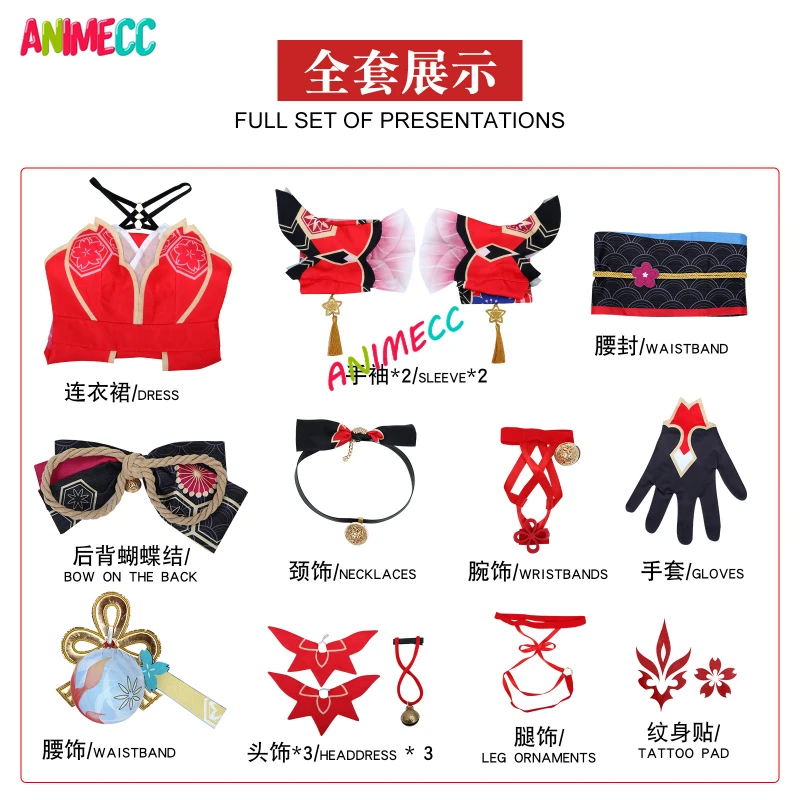 ANIMECC-Hanabi Cosplay Costume para Mulheres, Peruca, Sapatos, Máscara, Sparkle Honkai Star Rail, Jogo de Anime, Halloween Party Outfits, Em Estoque, XS-3XL