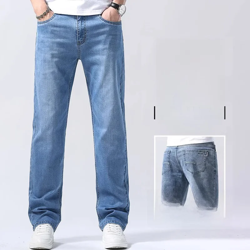 

Мужские джинсы свободного кроя с прямыми штанинами, удобные, износостойкие, удлиняющие ноги, осенне-зимние, новые, повседневные, джинсовая ткань