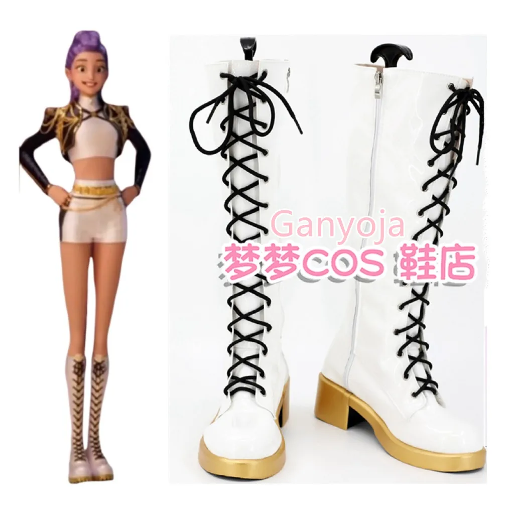 KPop Demon Hunters Cosplay Rumi botas Halloween carnaval fiesta accesorios botas pueden hacer Rumi niños botas zapatos