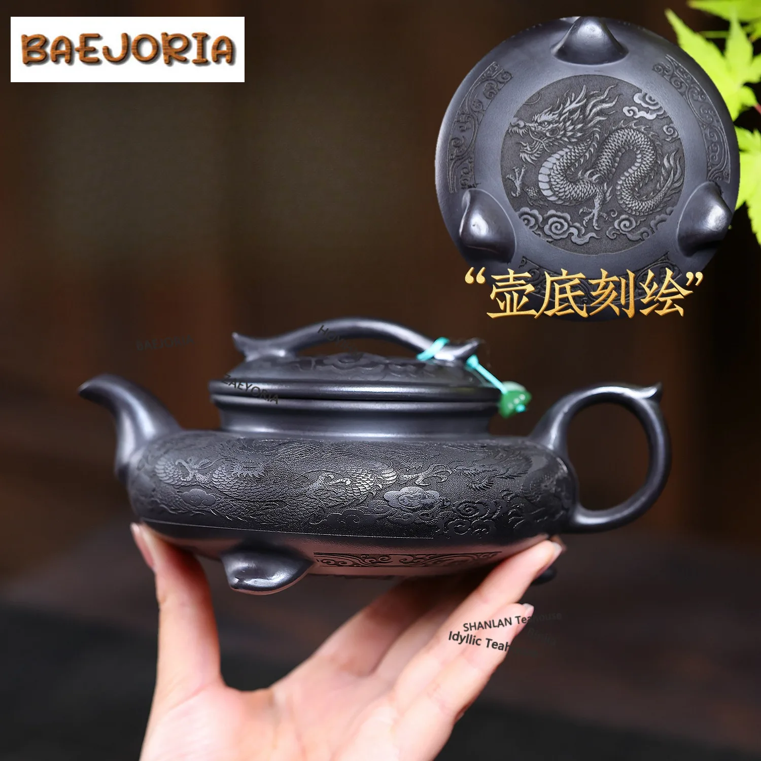 

500ml Ancient Yixing Purple Clay Teapots Handmade Dragon Design Tripod Pot Raw Ore Stone Yellow Mud Kettle Chinese Zisha Tea Set