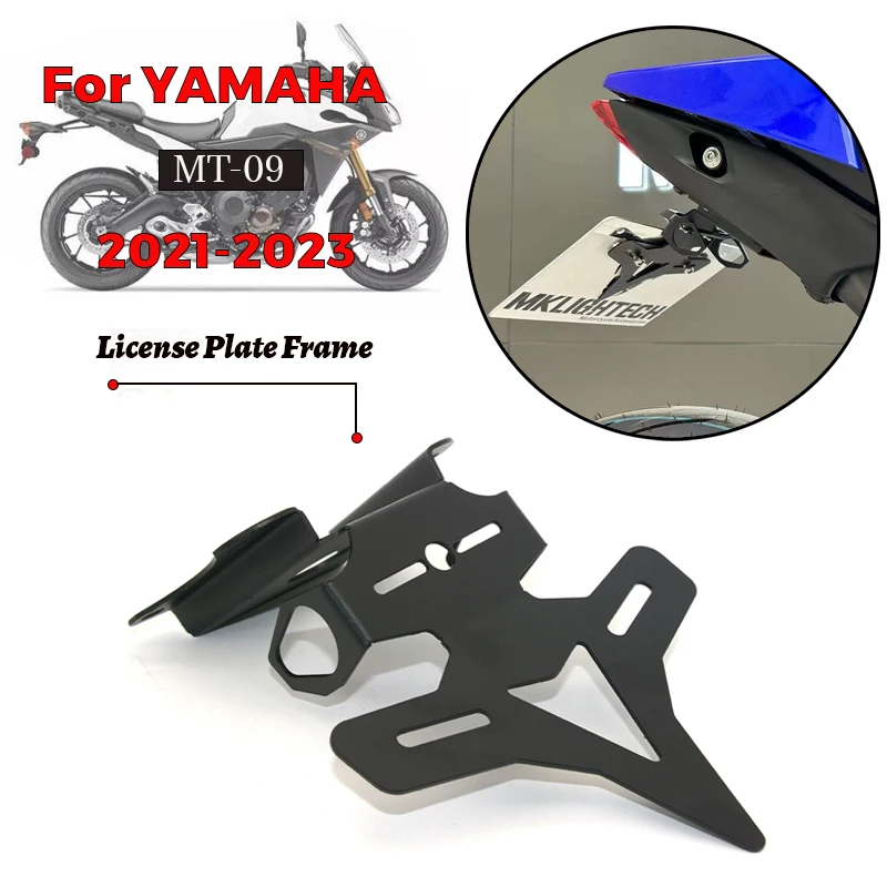 

Держатель для номерного знака мотоцикла MTKRACING для YAMAHA MT-09/SP FZ-09 2021-2023