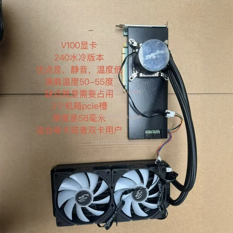 16Gb Memory AI Dedicated Graphics Card Performance Exceeds 3090 Ai Local Deployment NVIDIA TeslaV100 Graphics Card
