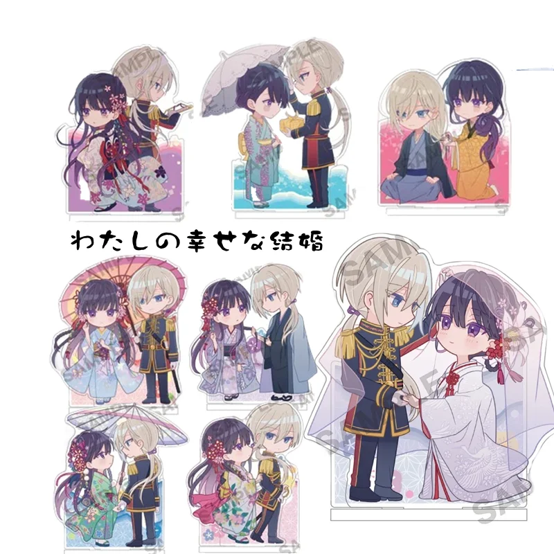 

Japan My Happy Marriage Anime Figures Saimori Miyo Cosplay Acrylic Stands Kudō Kiyoka Character Model Cute Plate Desk Decor Pro