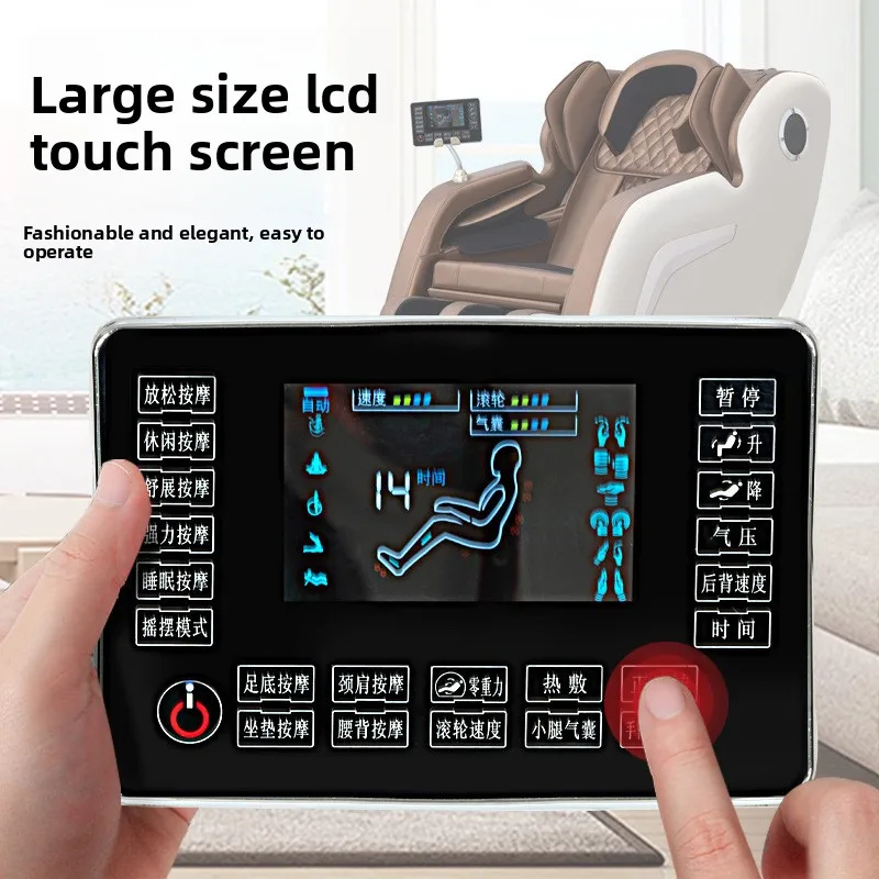 New Large-screen Remote Control Music Massage Chair Gift Home Automatic Multi-function  Massage Sofa
