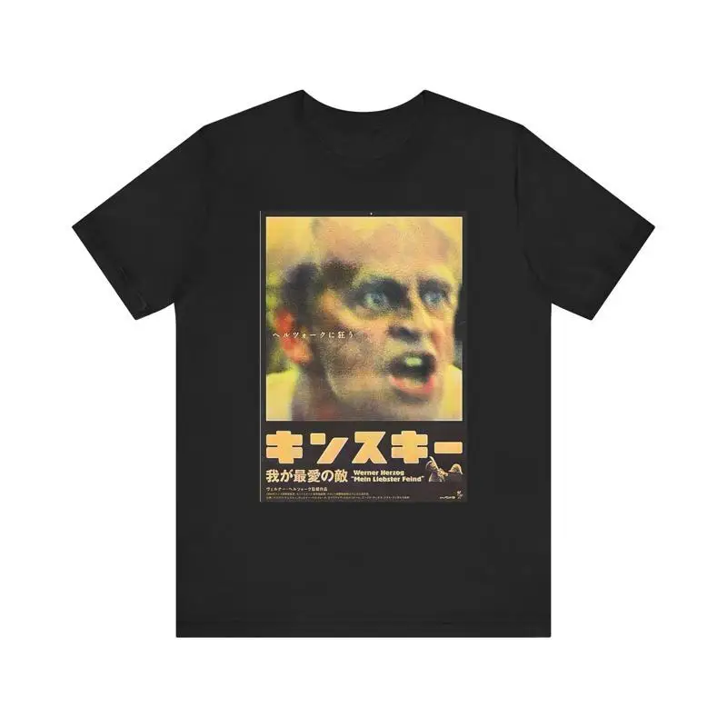 Klaus Kinski My Best Fiend Chirashi Print Jersey T Shirt