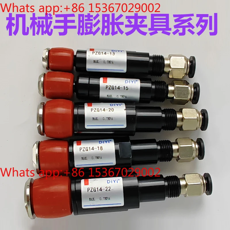 Pneumatic Manipulator Inner Support Expansion Fixture Cylinder Mini Clipper Inner Expansion Collet Clamp